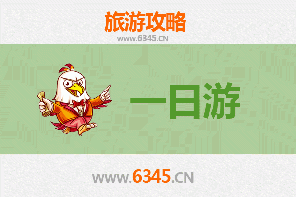 咸阳杨陵自驾一日游攻略：穿越历史与自然的完美旅程