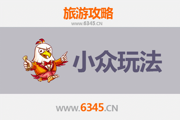 咸阳杨陵小众探秘：穿越时空的农耕文化与隐世村落之旅