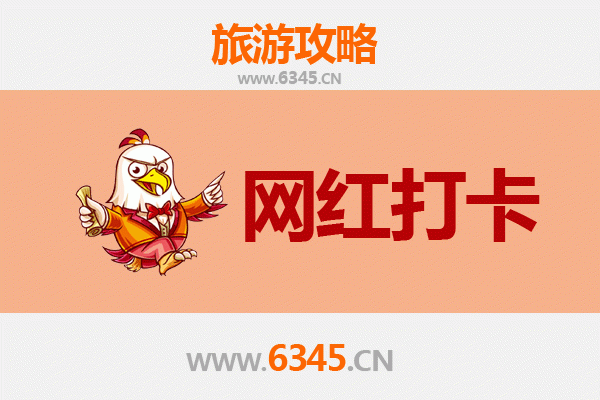 咸阳杨陵网红打卡地全攻略：穿越古今的摄影圣地