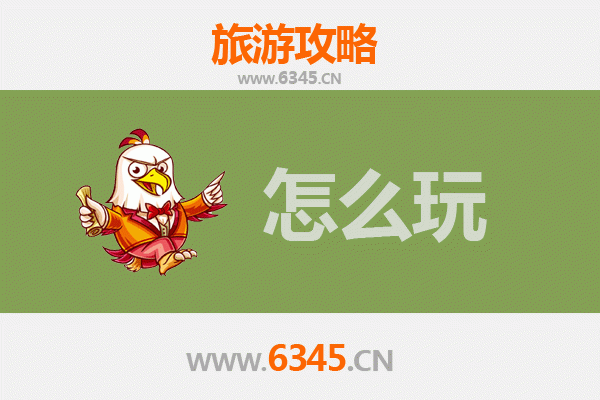 节假日咸阳杨陵深度游攻略：穿越古今的农科文化之旅
