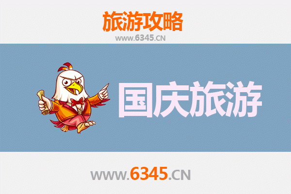 国庆咸阳杨陵小众秘境：避开人潮，寻幽访古之旅